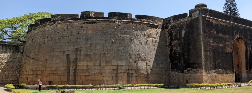 Bangalore Fort