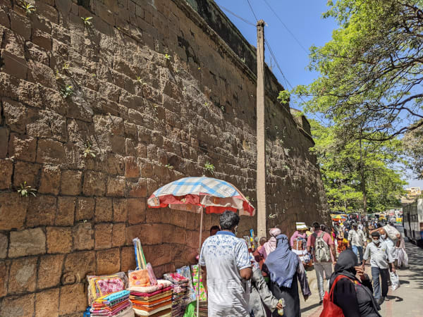 Bangalore Fort