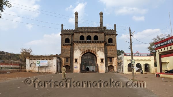 Basava Kalyana