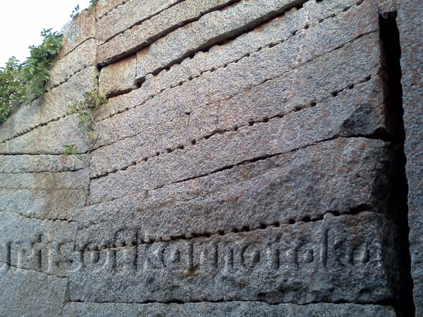 Gudibande