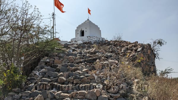 Gurugunta