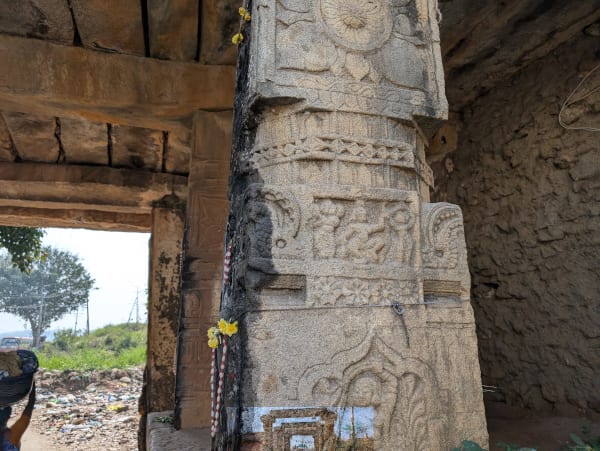 Harnahalli
