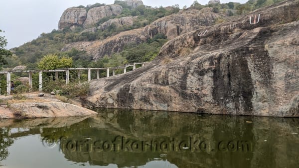 Hosadurga (Kanakapura)