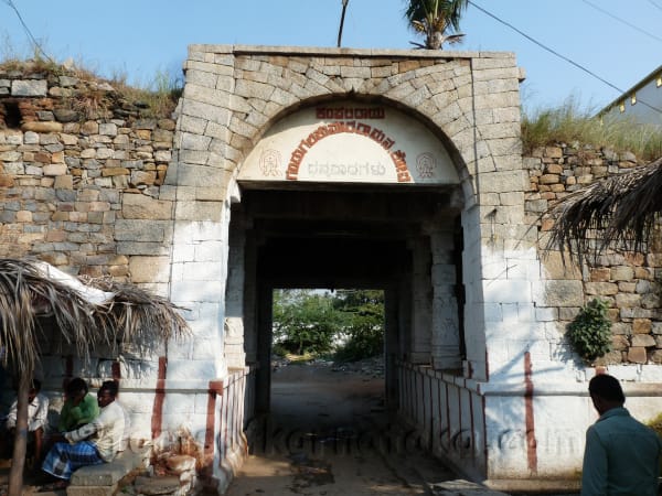Kampli