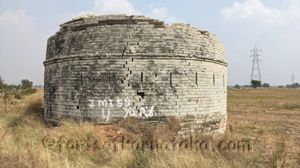 Kodla(Sedam)