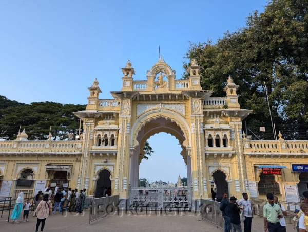 Mysuru