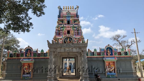 Nallur