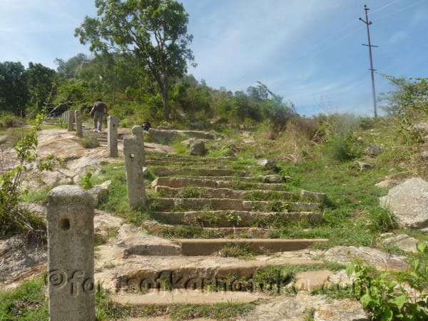 Nandidurga (Nandi Hills)