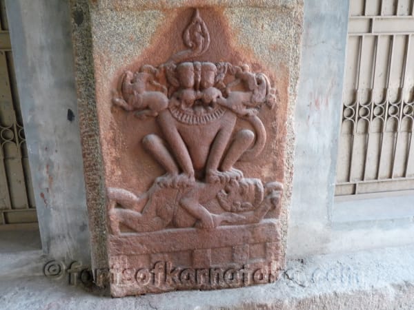 Raichur