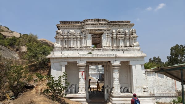 Shivagange
