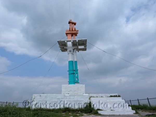 Srirangapatna