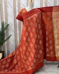 Tussar Saree (Floral Motifs, Embossed Border) thumbnail 2