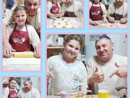 Понимание комплексных кадастровых работ