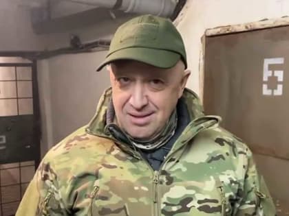 Пригожин заявил, что ЧВК «Вагнер» полностью покинула Артемовск