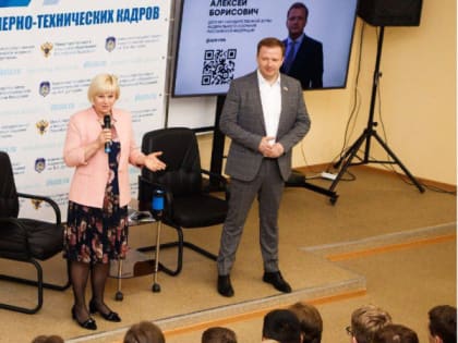 Выпускников Владимирской области познакомят с новым законом о целевом обучении в вузах