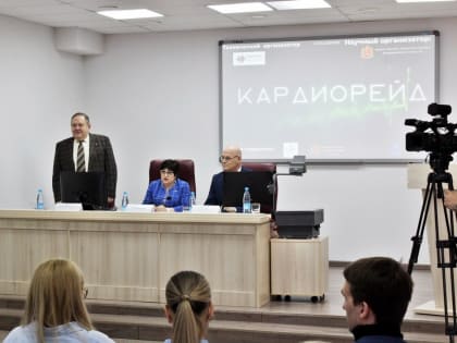 Пациентов из Владимирской области проконсультировали ведущие эксперты федеральных кардиоцентров