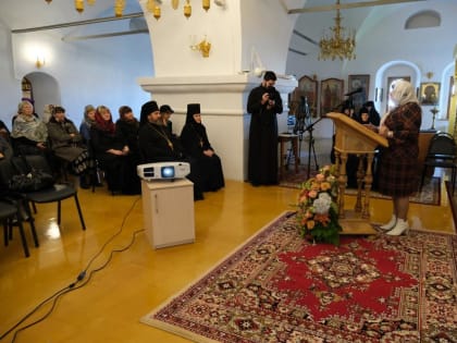 Конференция в Покровском женском монастыре г.Суздаля, посвященная 30-летию возобновления монашеской жизни
