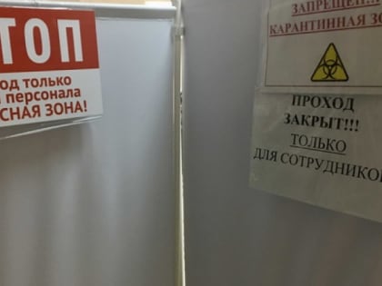 Во Владимирской области увеличился уровень заболеваемости коклюшем