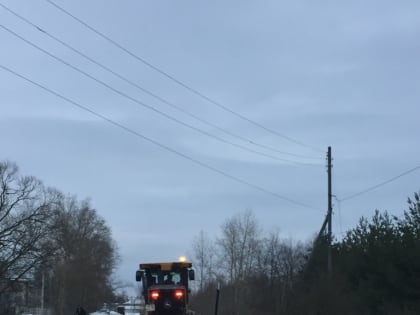 Hаботы по расширению и ликвидации колейности по улицам города