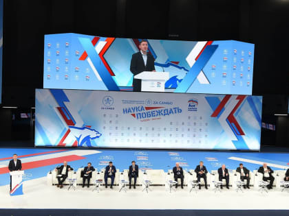 Андрей Турчак: «Единая Россия» в ближайшее время запустит партпроект «Za самбо» в Херсонской и Запорожской областях