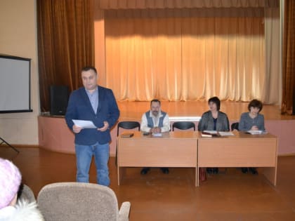 Встреча с жителями Чулково