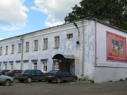 Жители Гусь-Хрустального определили судьбу здания на ул. Калинина, д.11