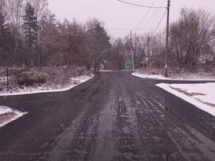 Асфальтирование улицы Линейной в рамках программы самообложения