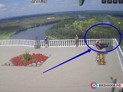 Полёт влетел в копеечку