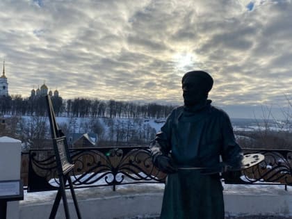 Владимирские синоптики рассказали о предстоящей погоде