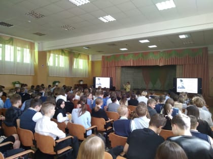 Исторический час "Победное лето 1943 года"