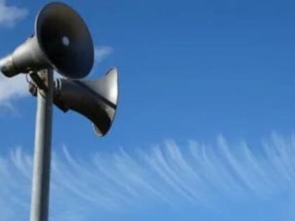Сроки проведения комплексных проверок готовности систем оповещения населения ПЕРЕНЕСЕНЫ