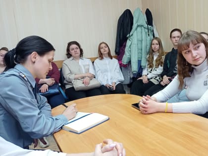 Первое заседание Молодежного Совета