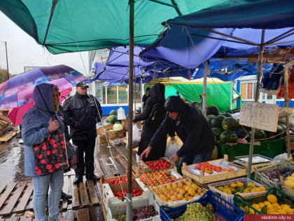 АДМИНИСТРАЦИЯ ФРУНЗЕНСКОГО РАЙОНА ИНФОРМИРУЕТ