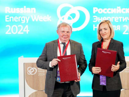 Сотрудничество в области возобновляемой энергетики: новое соглашение в Москве