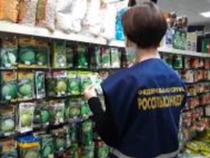 В Костромской области выявлена реализация 10 партий пакетированных семян овощных культур, сорта которых не включены  в Госреестр