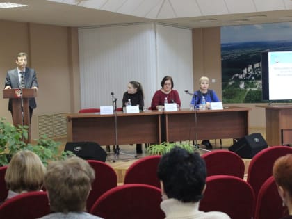 В администрации ЗАТО г.Радужный состоялась встреча с предпринимателями