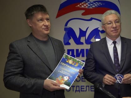 Вячеслав Картухин и Сергей Карачков исполнили мечту 6-летнего Ильи из Владимира
