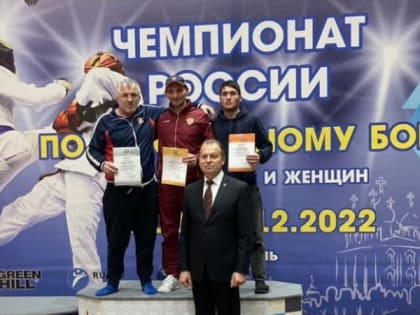 Команда Владимирской области выиграла чемпионат России по рукопашному бою