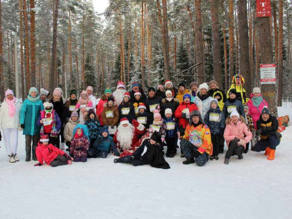 «Забег Обещаний»