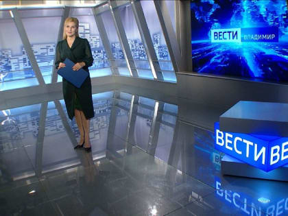 Не пропустите в 8 утра субботний выпуск "Вестей"