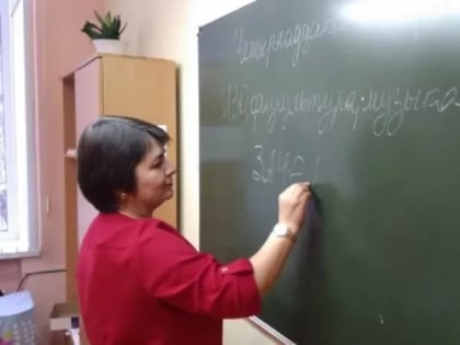 Во Владимире выбрали лучшие школьные классы