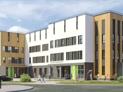 Во Владимире в микрорайоне Загородный построят поликлинику за 650 миллионов рублей