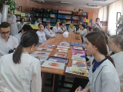 Читаем и точка.