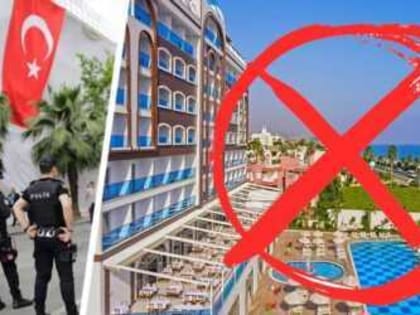 Пресс-служба Усманова сообщила, что обыски в Германии вызывают удивление