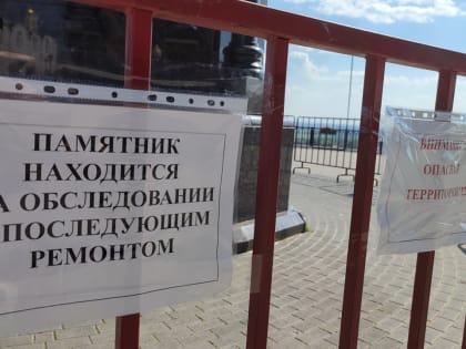 Строительные скрепы, провалы и заборы: за год на главной смотровой площадке Владимира ничего не поменялось