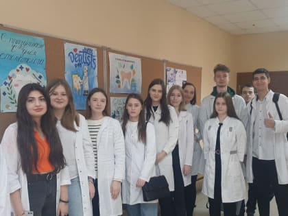 Профессиональный праздник – день стоматолога