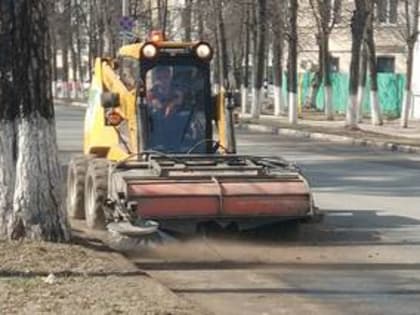 Уборка улично-дорожной сети: 10 апреля