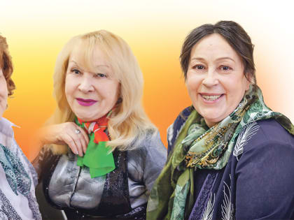 Героини справедливости