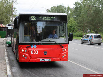 18 новых автобусов вышли в свой первый рейс на улицы Владимира
