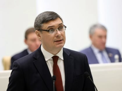 Совет Федерации поддержал значимые для Владимирской области проекты транспортной и социальной инфраструктуры 